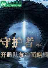 小猫钓鱼游戏龙王版有船
