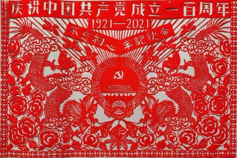 9170官方金沙入口