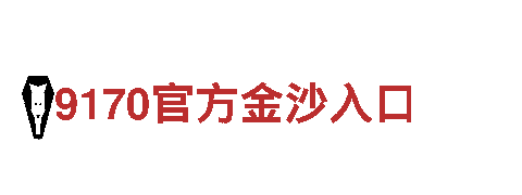 19体育娱乐平台-智能家电企业
